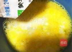 葡式蛋挞的做法图解3