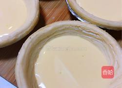 葡式蛋挞的做法图解4