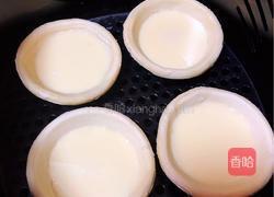 葡式蛋挞的做法图解6