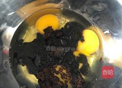 枣糕的做法图解3
