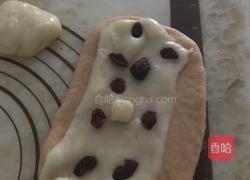 蕃薯麻薯软欧的做法图解9