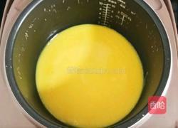 止咳金桔酱 (宝宝辅食)的做法图解7