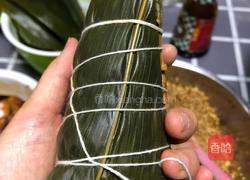 蛋黄大肉粽的做法图解11