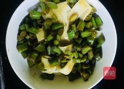 豆角打鹵面的做法圖解4