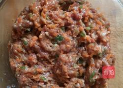 羊肉水饺的做法图解2