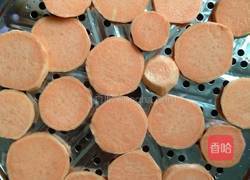 红薯西米丸子的做法图解3