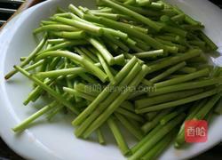 离蒿炒腊肉的做法图解1