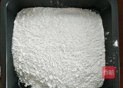 南瓜紫薯糯米糍的做法图解2