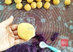南瓜紫薯糯米糍的做法图解3