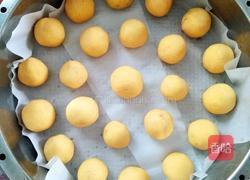 南瓜紫薯糯米糍的做法图解5