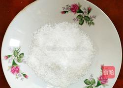 南瓜紫薯糯米糍的做法图解6