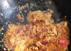 剪刀面✂️的做法图解11