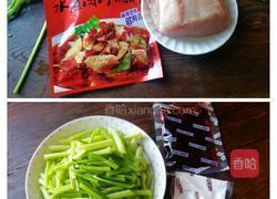 水煮肉片的做法图解1