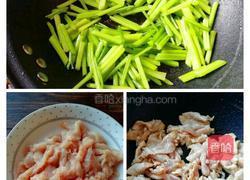 水煮肉片的做法图解2