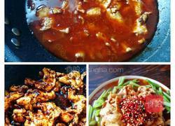 水煮肉片的做法图解3