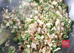 农家玉米粑粑的做法图解2