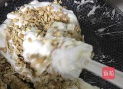 花生牛轧糖的做法图解4