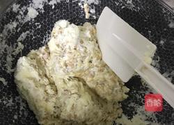 花生牛轧糖的做法图解6
