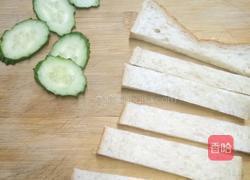 蓝莓切片面包的做法图解1