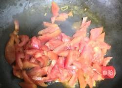 西红柿鸡蛋汤的做法图解1