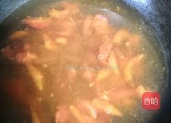 西红柿鸡蛋汤的做法图解2