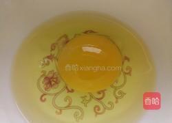 西红柿鸡蛋汤的做法图解3