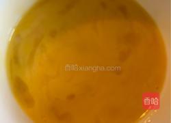 西红柿鸡蛋嘎达汤的做法图解10