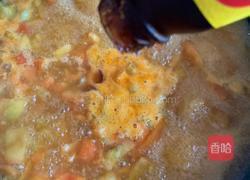 西红柿鸡蛋嘎达汤的做法图解17