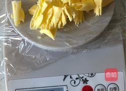 土司的做法图解1