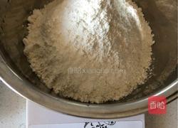 土司的做法图解3