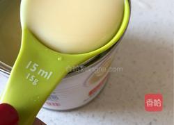 土司的做法图解5