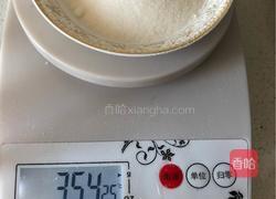 土司的做法图解6