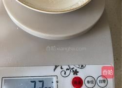 土司的做法图解7