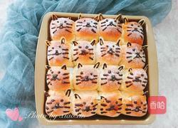 小猫挤挤包的做法图解12