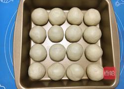 小猫挤挤包的做法图解6