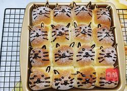 小猫挤挤包的做法图解11