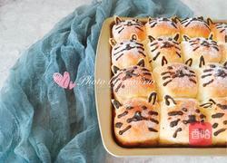 小猫挤挤包的做法图解13