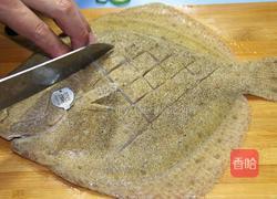 清蒸兴城多宝鱼的做法图解2