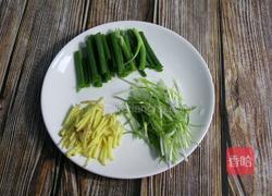 清蒸兴城多宝鱼的做法图解3