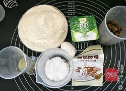 酸奶葡萄干吐司面包的做法图解1