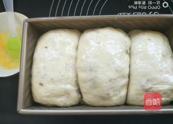 酸奶葡萄干吐司面包的做法图解10