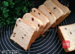 酸奶葡萄干吐司面包的做法图解13