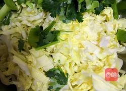 凉拌菜的做法图解3