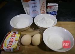  提子奶酥的做法图解2