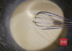  提子奶酥的做法图解4