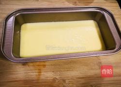  提子奶酥的做法图解7