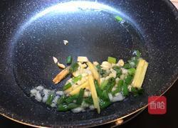 韩式海带牛肉汤的做法图解2