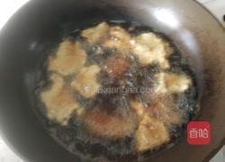 糖醋彩椒肉片的做法图解4