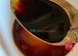 糊辣汤的做法图解6