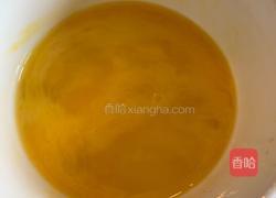 糊辣汤的做法图解12